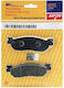 Aspira Τακάκια Μοτοσυκλέτας Πίσω για Yamaha Crypton / F1Z-R / Z 125