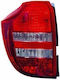 Taillights for Kia Ceed