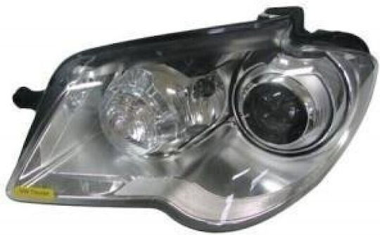 Magneti Marelli Front Lights for Volkswagen Touran