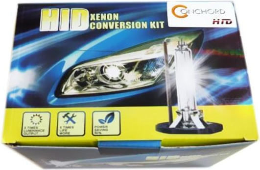 Car Xenon Kit H4 CAN Bus 35W 12V 6000K Cold White