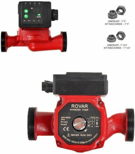 Rovar RS 32/7 Κυκλοφορητής Θέρμανσης / Κλιματισμού 180mm