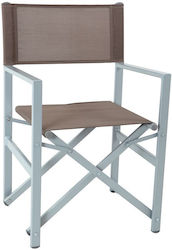 Καρέκλα Σκηνοθέτη Αλουμινίου Modern Taupe Καφέ 55x45x86εκ.