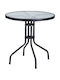 Garden & Terrace Table for Small Spaces Metal with Glass Surface Black 70x70x71cm