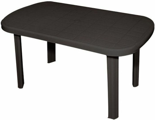 Πλαστικό Τραπέζι Εξωτερικού Χώρου Γκρι 140x84x70εκ.