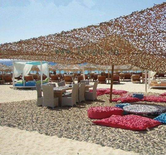 Ecoshadow Square Camouflage Net Beige with PU Coating 3x3m 160gr/m²