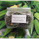 Agrosmart Samen Okraς Pylaia 64gr