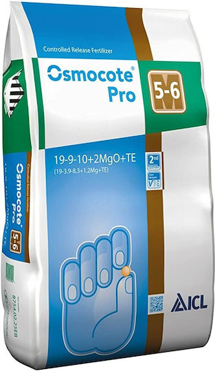 Osmocote Pro Κοκκώδες Λίπασμα Αζώτου, Φωσφόρου, Καλίου (19-9-10) για Ορχιδέες 500gr