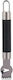 ForHome GB-21029