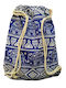 Τσάντα Θαλάσσης Πλάτης από Καραβόπανο με Ethnic σχέδιο