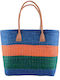 Rock Club Wicker Beach Bag Multicolour