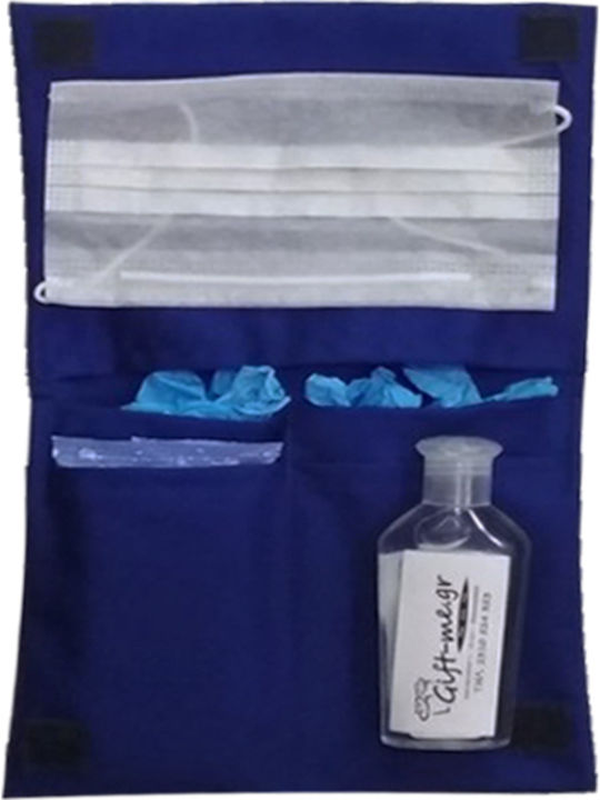 Gift-Me Toiletry Bag in Blue color 20cm