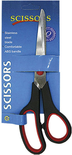 HOMie Stainless Steel Kitchen Scissor 21cm
