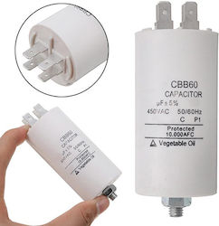 Capacitor Permanent 8μF CBB60-8