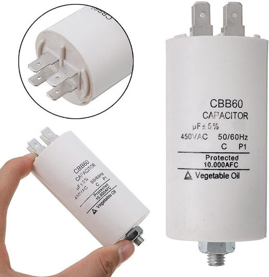 KAL Electronics Πυκνωτής Μονίμου Λειτουργίας 12μF CBB60-12