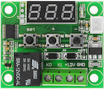 Αισθητήρας Θερμοκρασίας/Υγρασίας Temperature XH-W1209