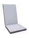 Garden Chair Cushion with Backrest Gray 117x45cm