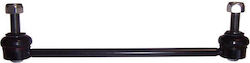 Open Parts Car Bumper Bar Open Parts Car Bumper Bar