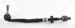 Open Parts Car Sway Bar Open Parts Car Sway Bar