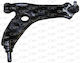 Open Parts Car Scissors for Seat Ibiza Skoda Fabia Volkswagen Polo SSW1217.01