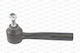 Open Parts Ακρόμπαρο Αυτοκινήτου για Fiat 500X SSE1166.10