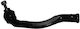 Open Parts Car Stabilizer Bar for Opel Vivaro 4408511R