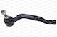 Open Parts Bară de protecție pentru mașină pentru Opel Grandland X SSE1182.10