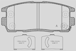 Open Parts Спирачна Накладка