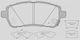 Open Parts Спирачна накладка за Daihatsu Сирион Suzuki Бърз