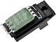 Car Radiator Resistance for Ford Focus / Mondeo / Transit Connect