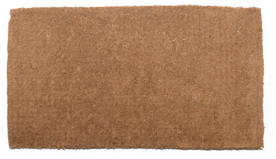 Covor de Intrare din Cocos Maro 40x70buc
