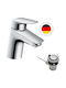 Hansgrohe My Cube Mixing Sink Faucet Silver