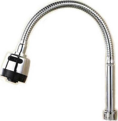 Replacement Kitchen Faucet Pipe