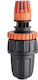 Claber 9037 Βαλβίδα Εξαερισμού 13mm