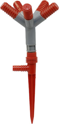 Irrigation Nozzle