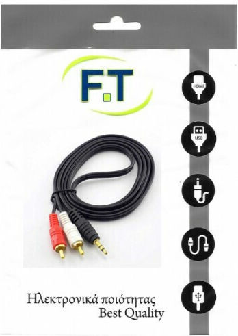 Audio Cable 3.5mm Male - RCA Male Black 1.5m with Gold Plated Terminals