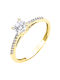 Single Stone Ring of Gold 9K