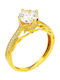 Single Stone from Gold 14K