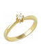 Savvidis Single Stone from Gold 14K