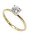 Ortaxidis Einzelstein aus Gold 14K