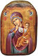 Christening Favor with Religious Icon made of Wood