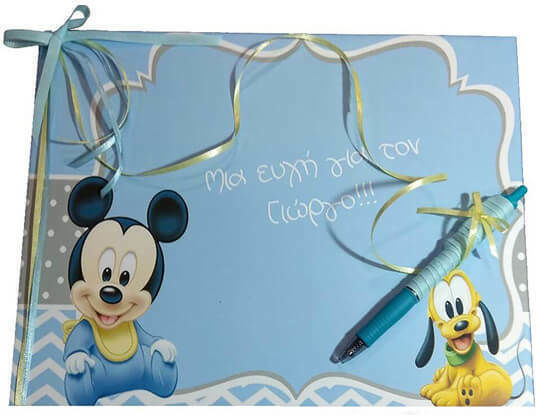 Day4you Cartea de Oaspeți Lucrată Manual cu Temă Mickey din Carton