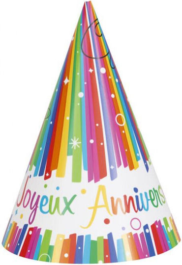 Unique Rainbow Ribbons Joyeux Anniversaire Καπελάκια 8τμχ