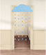 Party Curtain 190.5cm