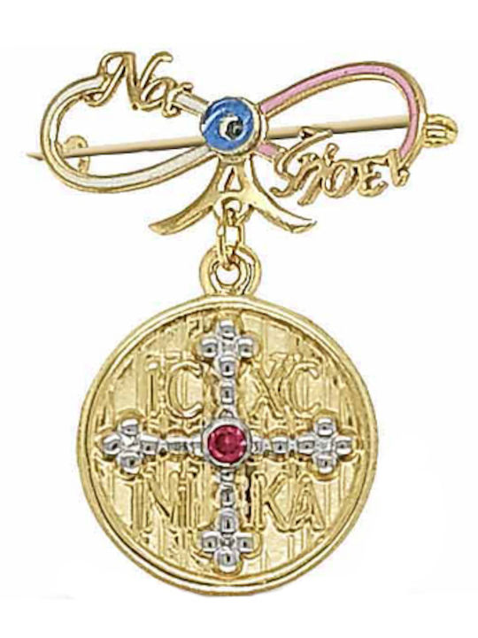 Child Safety Pin made of Gold and White Gold 9K with Constantinato for Girl