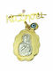 Papadopoulos Gold Child Safety Pin made of Gold and White Gold 14K with Icon of the Virgin Mary for Girl