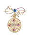 Tasoulis Jewellery Collection Kinder Sicherheitsnadel aus Gold 9K mit Konstantinato für Mädchen