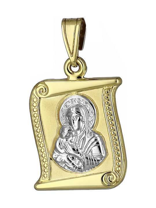 Μενταγιόν Κωνσταντινάτο Λευκόχρυσο 14K