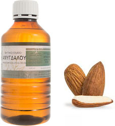 Organic Almond Oil