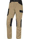 Work Trousers Beige