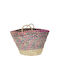 Wicker Decorative Basket Sactcol